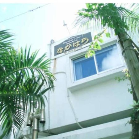 Nakahara Hotel Naha Exterior photo
