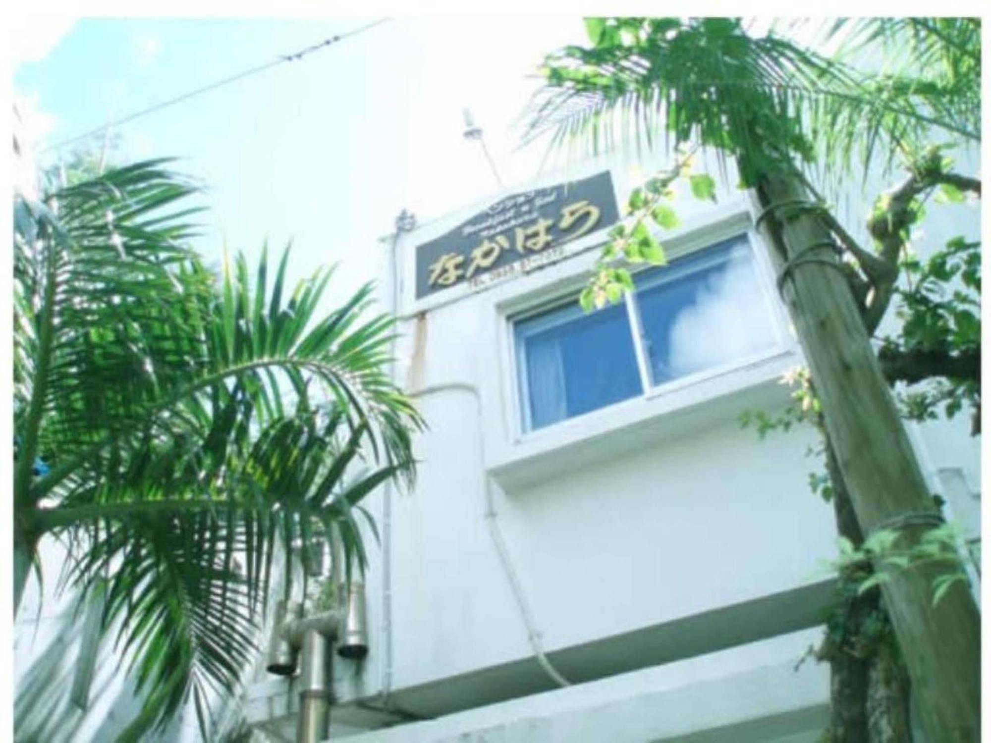 Nakahara Hotel Naha Exterior photo